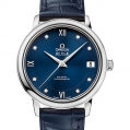 Omega De Ville Ladies Prestige Co-Axial 32.7 MM