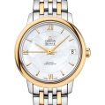 Omega De Ville Ladies Prestige Co-Axial 32.7 MM