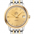 Omega De Ville Ladies Prestige Co-Axial 32.7 MM