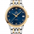 Omega De Ville Ladies Prestige Co-Axial 32.7 MM