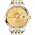 Omega De Ville Ladies Prestige Co-Axial 32.7 MM