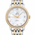 Omega De Ville Ladies Prestige Co-Axial 32.7 MM