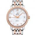Omega De Ville Ladies Prestige Co-Axial 32.7 MM