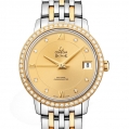 Omega De Ville Ladies Prestige Co-Axial 32.7 MM