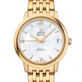 Omega De Ville Ladies Prestige Co-Axial 32.7 MM