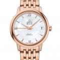 Omega De Ville Ladies Prestige Co-Axial 32.7 MM