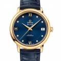 Omega De Ville Ladies Prestige Co-Axial 32.7 MM