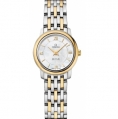 Omega De Ville Ladies Prestige Quartz 24.4 MM