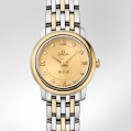 Omega De Ville Ladies Prestige Quartz 24.4 MM
