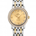 Omega De Ville Ladies Prestige Quartz 24.4 MM