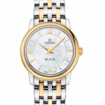 Omega De Ville Ladies Prestige Quartz 27.4 MM