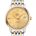 Omega De Ville Ladies Prestige Quartz 27.4 MM