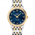 Omega De Ville Ladies Prestige Quartz 27.4 MM