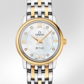 Omega De Ville Ladies Prestige Quartz 27.4 MM