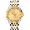 Omega De Ville Ladies Prestige Quartz 27.4 MM