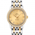Omega De Ville Ladies Prestige Quartz 27.4 MM