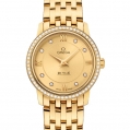 Omega De Ville Ladies Prestige Quartz 27.4 MM