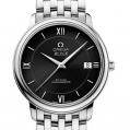 Omega De Ville Prestige Co-Axial