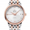 Omega De Ville Prestige Co-Axial