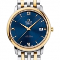 Omega De Ville Prestige Co-Axial