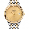Omega De Ville Prestige Co-Axial