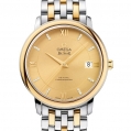 Omega De Ville Prestige Co-Axial