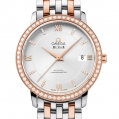 Omega De Ville Prestige Co-Axial