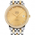 Omega De Ville Prestige Co-Axial