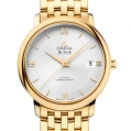 Omega De Ville Prestige Co-Axial