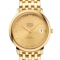 Omega De Ville Prestige Co-Axial
