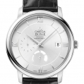 Omega De Ville Prestige Co-Axial Power Reserve 39.5 MM