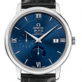 Omega De Ville Prestige Co-Axial Power Reserve 39.5 MM