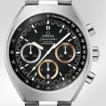 Omega Olympic Collection Speedmaster Mark II "Rio 2016" Limited Edition