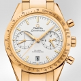 Omega Speedmaster '57 Omega Co-Axial Chronograph 41.5 MM