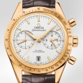 Omega Speedmaster '57 Omega Co-Axial Chronograph 41.5 MM