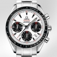 Omega Speedmaster Date / Day-Date Chronograph 40 MM Date