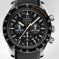Omega Speedmaster HB-SIA Co-Axial GMT Chronograph Numbered Edition 44.25 MM