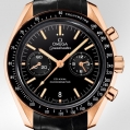 Omega Speedmaster Moonwatch Omega Co-Axial Chronograph 44.25 MM