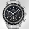 Omega Speedmaster Racing Co-Axial Chronograph