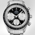 Omega Speedmaster Racing Co-Axial Chronograph
