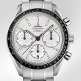 Omega Speedmaster Racing Co-Axial Chronograph