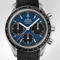 Omega Speedmaster Racing Co-Axial Chronograph