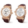 Patek Philippe 175th Commemorative Watch Grandmaster Chime Limited Edition