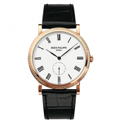 Patek Philippe Calatrava Rose Gold