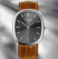 Patek Philippe Golden Ellipse White Gold