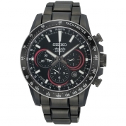 Seiko Ananta “Kumadori” Mechanical Chronograph Limited Edition