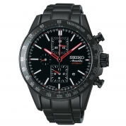 Seiko Ananta Automatic Chronograph Limited Edition