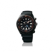 Seiko Prospex Kinetic GMT