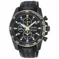 Seiko Sportura Quartz Chronograph