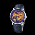 Ulysse Nardin Classical - Classico Enamel Limited Edition